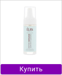 ELAN Детокс-мусс/шампунь для бровей и ресниц